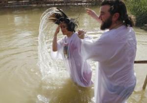 baptism